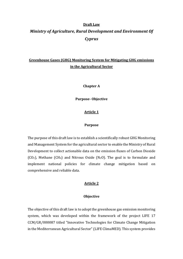 E1 draft laws for Cyprus, Italy and Spain PDF thumbnail