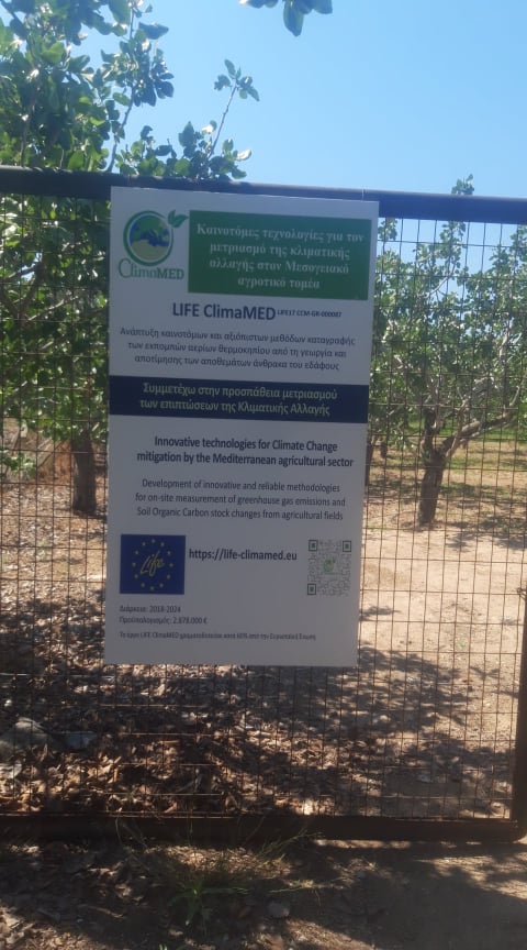 Board installed at the pilot field in Aegina island