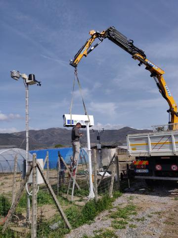 CERSAA,LIDAR, GHG, climate change