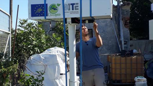 LIDAR installation LAMIA Central Greece